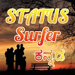 Kannada Status Images : Download, Set Status/Story Apk