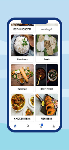 Hotel Food Paradise Screen 2