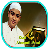Mp3 Al-quran New AHMAD SAUD icon