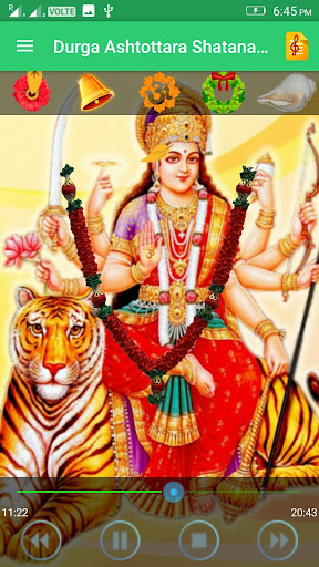 Durga Ashtottara Shatanamavali Screen 2