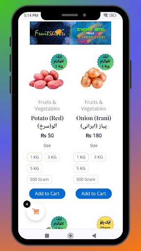 fruitshroots Screen 2