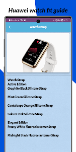 Huawei watch fit guide