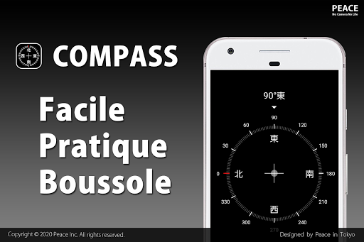 Aperçu de l'application