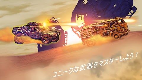 Road Warrior: Combat Racingのおすすめ画像3
