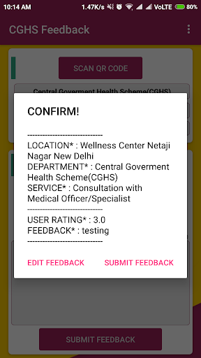 CGHS Service Feedback Screen 2