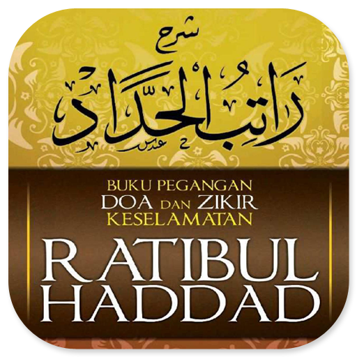 Terjemahan Ratibul Haddad logo