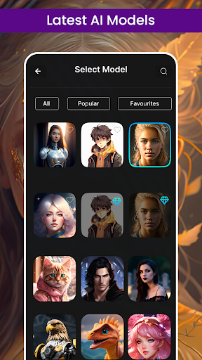 Matrix - AI Art Generator