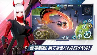 Game screenshot オーバードックス mod apk