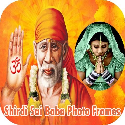 Shirdi Sai Baba Photo Frames  Icon
