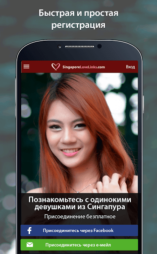 Предварительный просмотр приложения