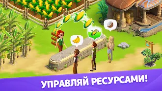 Game screenshot Атлантида apk download
