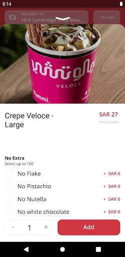 فيلوتشي كافية | Veloce Cafe Screen 2
