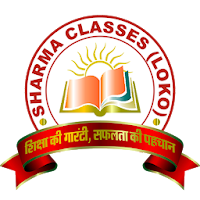 Sharma Classes Online Coaching