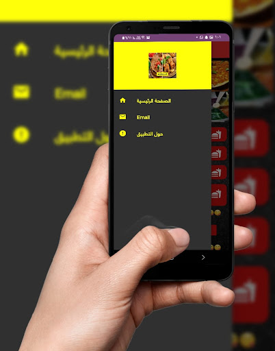 اكلات تركية