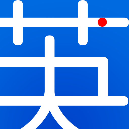 Handy英辞郎 1.2.1 Icon