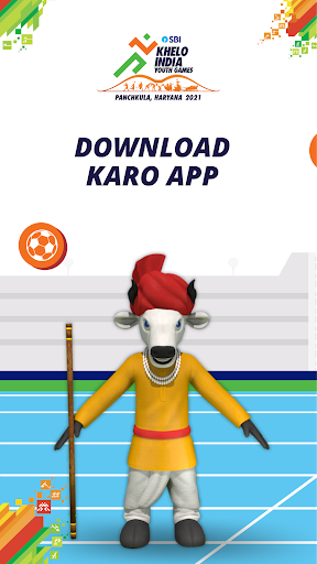 Android application KIYG Haryana screenshort
