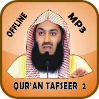 Mufti Menk MP3 - Quran Tafseer Offline Part 2