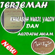 Terjemah Kitab Khulasoh Nurul Yaqin, Aqidatul Awam