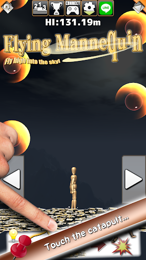 Android application Flying Mannequin screenshort