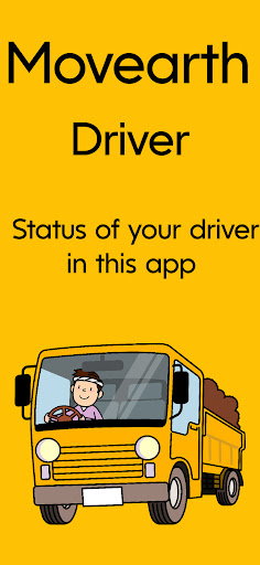M-Driver Screen 2