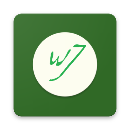 Words7 - Learn English vocabul logo