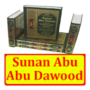 Sunan Abu Dawood Full Book