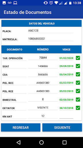 SerintrApp Screenshot