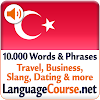 Learn Turkish Words icon