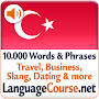 Learn Turkish Words