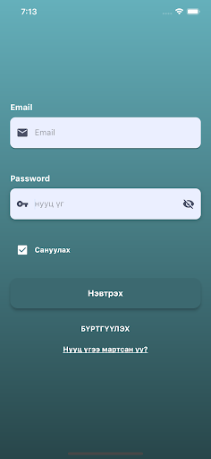 Android application Anir screenshort