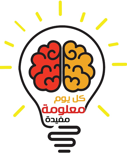 الإذاعة المدرسية Screen 3