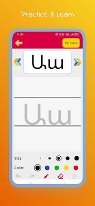 Armenian Alphabet Writing