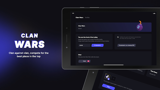 Fotrum for Brawl Stars