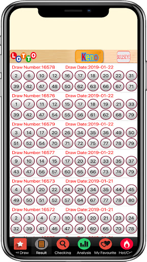 NZ Lotto PowerBall Result Live Screen 3