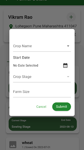 Android application OTC Agri screenshort