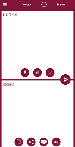 French - Korean Translator Screen 2
