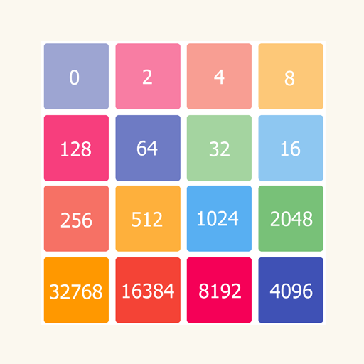 2048 logo