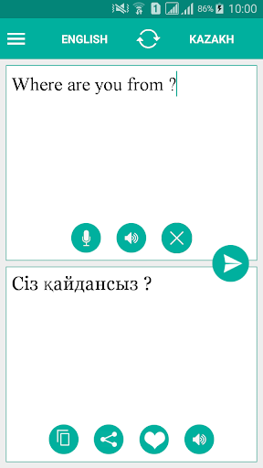 Android application Kazakh English Translator screenshort