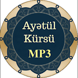 Ayətul Kürsü (Səsli və Görüntülü) icon