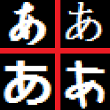 Master Hiragana icon