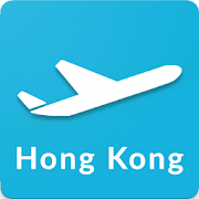 Hong Kong Airport Guide - Flight information HKG