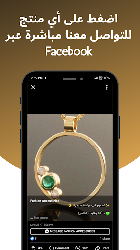 Fashion Accessories - By Lulu