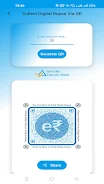 Canara Digital Rupee Merchant screenshot 1