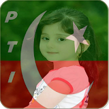 PTI FLAG FACE icon