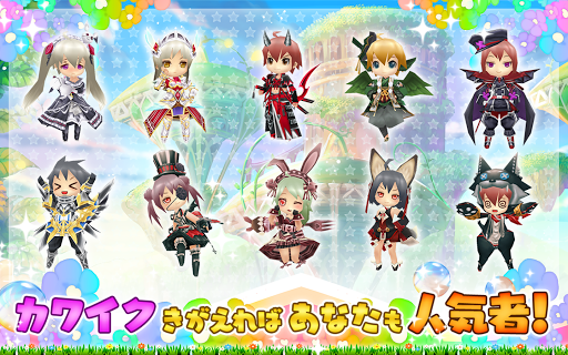 Download ぷちっとくろにくる かんたんアクションrpg On Pc Mac With Appkiwi Apk Downloader