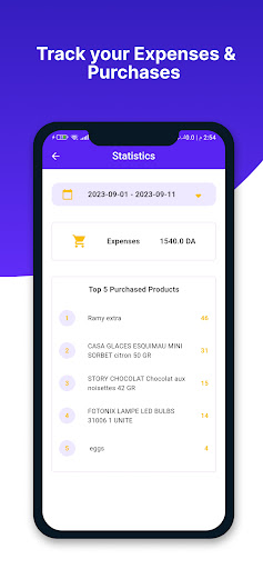FTR Client Screen 3