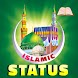 Islamic Video Status - Androidアプリ