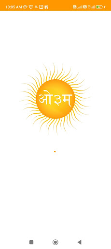 Android application Arya Vedic screenshort