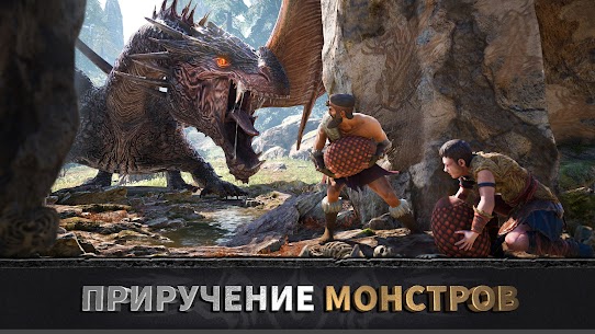 Эра вождей: Chief Almighty 7