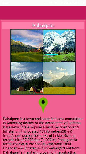Heaven Kashmir Screen 3